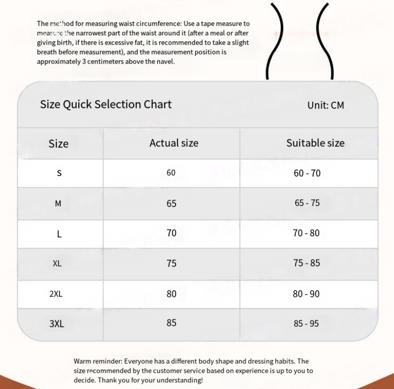 Black Waist Trainer Corset - Womens Tummy Control Underbust Girdle Cincher